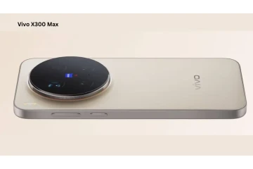 Vivo X300 Max price in Bangladesh 2026